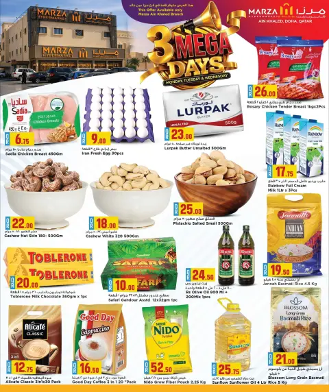 Offres Hypermarché Marza Qatar de 13 à 15 avril 2026 Méga offres de 3 jours - Page 3