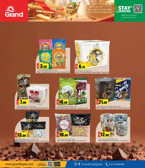 Grand Hypermarket Qatar offers from 12 to 14 April 2026 Happy Vishu Offers - Page 3