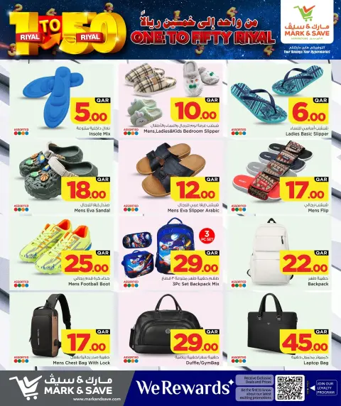 Mark & Save Qatar offers from 13 to 22 April 2026 1Riyal to 50 Riyal Deals - Page 8