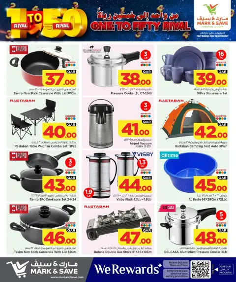 Mark & Save Qatar offers from 13 to 22 April 2026 1Riyal to 50 Riyal Deals - Page 7