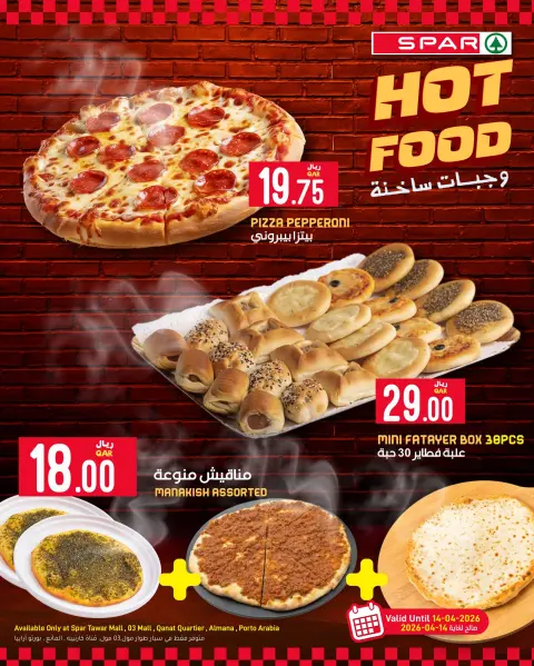 Offres SPAR Qatar de 12 à 14 avril 2026 Offres fraîches - Page 4