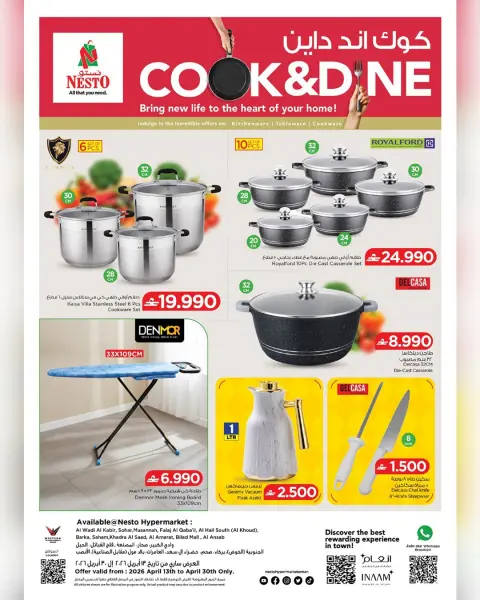 Ofertas de Nesto Hipermercados Oman de 13 a 30 abril 2026 Ofertas para cocinar y cenar - Página 1