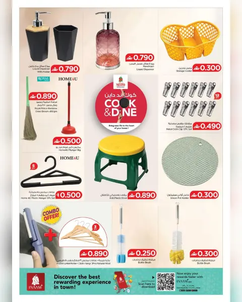 Nesto Hypermarkets Oman offers from 13 to 30 April 2026 Cook & Dine Offers - Page 10