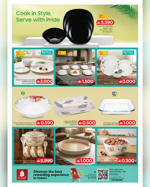 Nesto Hypermarkets Oman offers from 13 to 30 April 2026 Cook & Dine Offers - Page 5