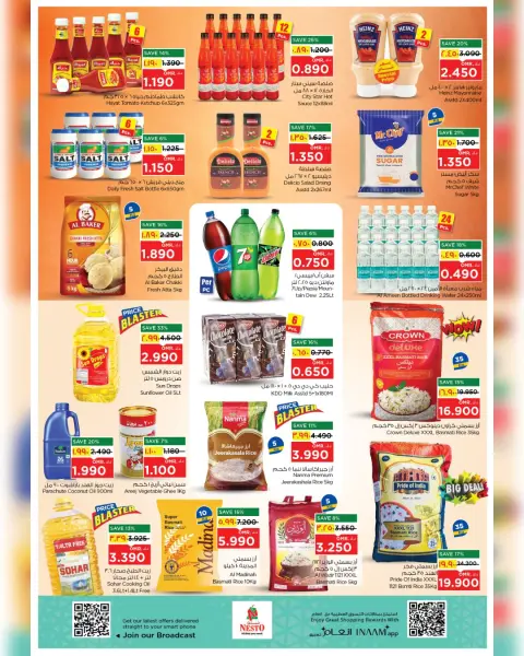 Nesto Oman offers in Salalah from 13 to 15 April 2026 Free kick offers - Page 4