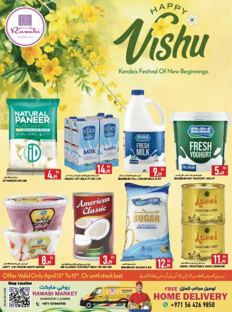 Ofertas de Mercados Rawabi Emiratos Árabes Unidos Ajman, Mushrif de 13 a 15 abril 2026 Ofertas de Happy Vishu - Página 4