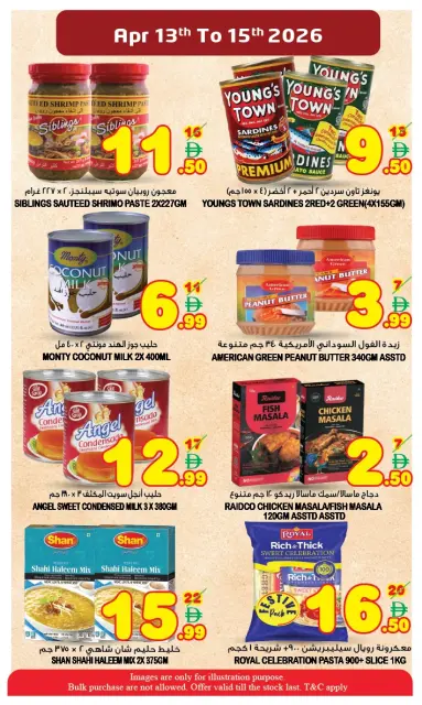 Ofertas de Super Bonanaza Emiratos Árabes Unidos Sharjah, Muwaileh de 13 a 15 abril 2026 Ofertas de Vishu - Página 10