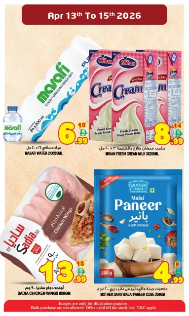 Ofertas de Super Bonanaza Emiratos Árabes Unidos Sharjah, Muwaileh de 13 a 15 abril 2026 Ofertas de Vishu - Página 4