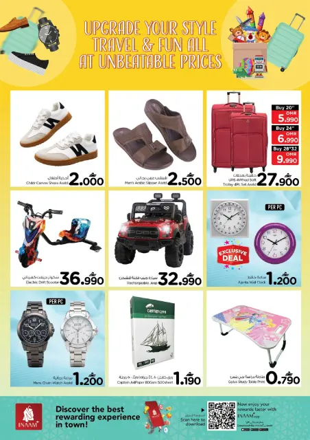 Nesto Oman offers in Alaamrat from 13 to 15 April 2026 Price Wonder - Page 8