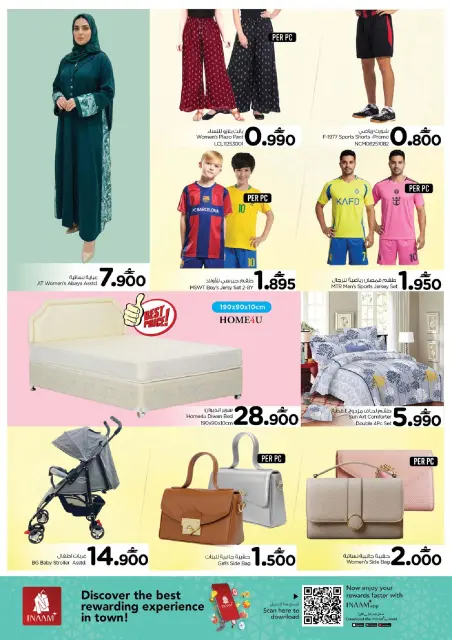 Nesto Oman offers in Alaamrat from 13 to 15 April 2026 Price Wonder - Page 9