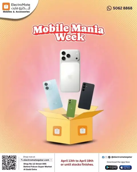 Electro Mate Qatar offers from 13 to 19 April 2026 Mobile Festival Offers - Page 1