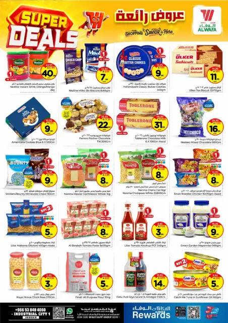 Ofertas de Hipermercado Al Wafa Arabia Saudita Jeddah de 27 Shawwal a 4 Dhuʻl-Qiʻdah 1447 AH (15 – 21 abril 2026) ¡SUPER REBAJAS! - Página 5