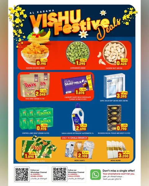 Ofertas de Hipermercado Al Karama Oman Aladhybh de 13 a 15 abril 2026 Ofertas festivas - Página 4