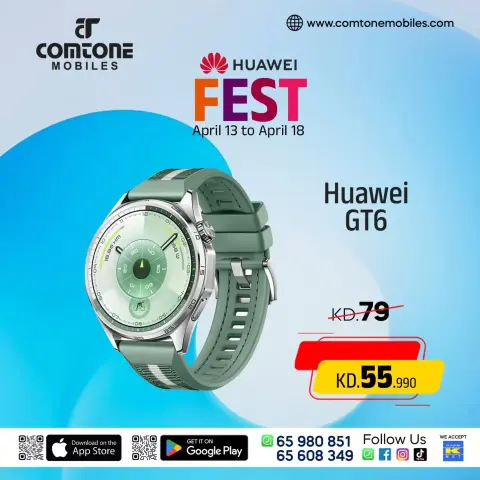 Comtone Mobiles Kuwait offers from 13 to 19 April 2026 Huawei Festival Offers - Page 2