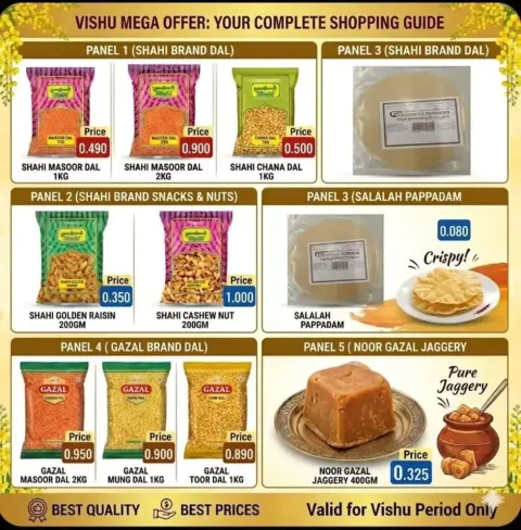 Ofertas de Hipermercado Hadi Oman de 11 a 15 abril 2026 Ofertas de Vishu - Página 2