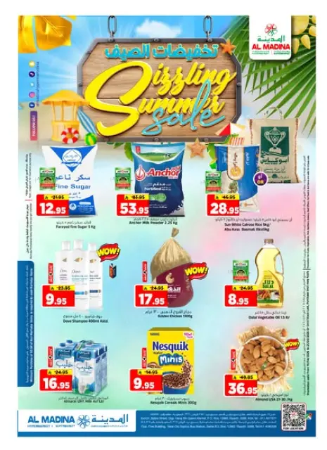 Ofertas de Hipermercado Al Madina Arabia Saudita de 27 Shawwal a 4 Dhuʻl-Qiʻdah 1447 AH (15 – 21 abril 2026) Rebajas de verano - Página 1