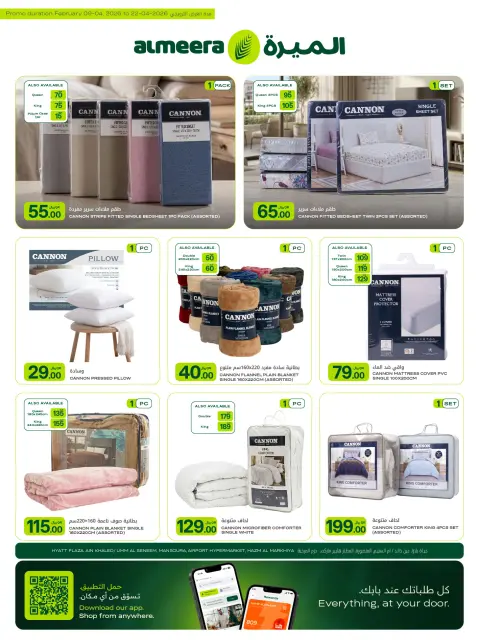 Ofertas de Al Meera Katar de 9 a 22 abril 2026 oferta semanal - Página 29