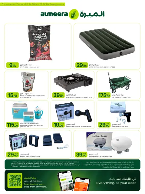 Ofertas de Al Meera Katar de 9 a 22 abril 2026 oferta semanal - Página 21