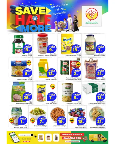 Ofertas de Makkah Hipermercados Arabia Saudita Almlz de 27 Shawwal a 4 Dhuʻl-Qiʻdah 1447 AH (15 – 21 abril 2026) Ahorra más - Página 3