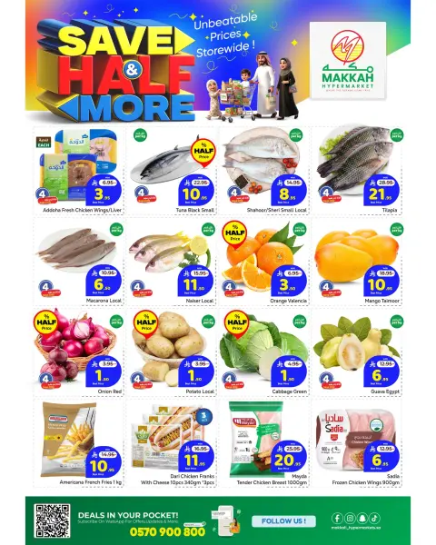 Ofertas de Makkah Hipermercados Arabia Saudita Albtha de 27 Shawwal a 4 Dhuʻl-Qiʻdah 1447 AH (15 – 21 abril 2026) Ahorra más - Página 2