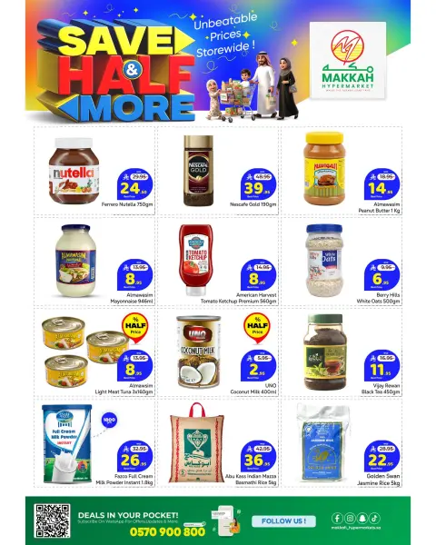 Ofertas de Makkah Hipermercados Arabia Saudita Jeddah de 27 Shawwal a 4 Dhuʻl-Qiʻdah 1447 AH (15 – 21 abril 2026) Ahorra más - Página 4