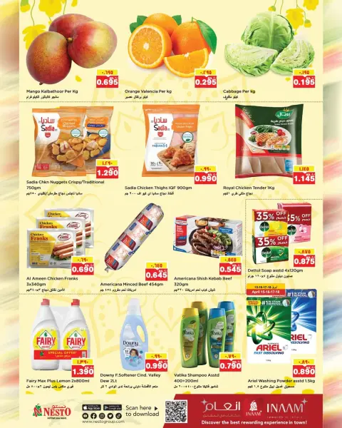 Nesto Hypermarkets Kuwait offers in Mhbwlh from 15 to 19 April 2026 Budget Saving - Block 3 Branch - Page 2