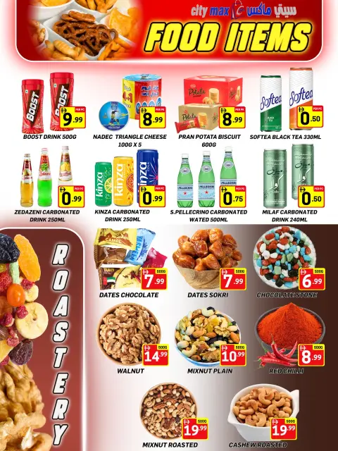 City Max offers in Ajman from 15 to 19 April 2026 WOW APRIL DEALS - Page 2