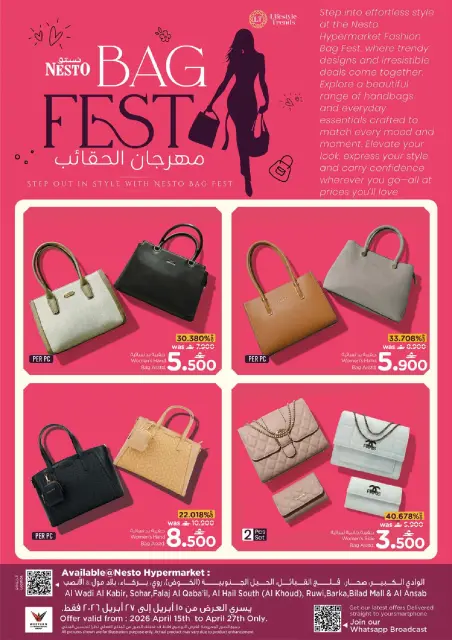 Ofertas de Nesto Oman de 15 a 27 abril 2026 Festival de bolsos - Página 1