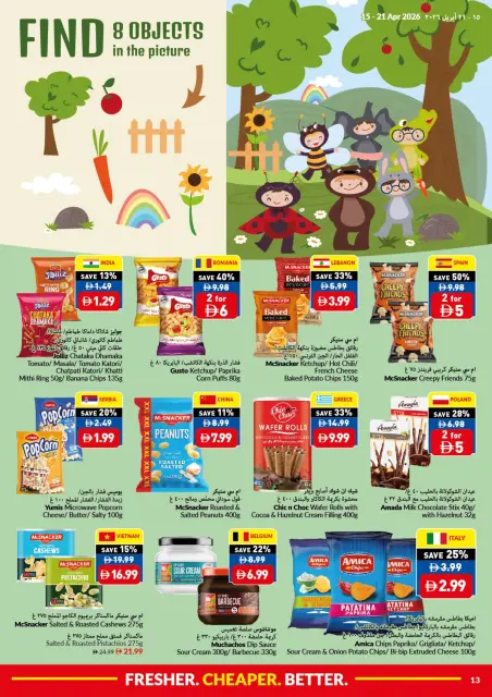 Viva supermarket UAE offers from 15 to 21 April 2026 Better Cheaper Fresh Deals - Page 13