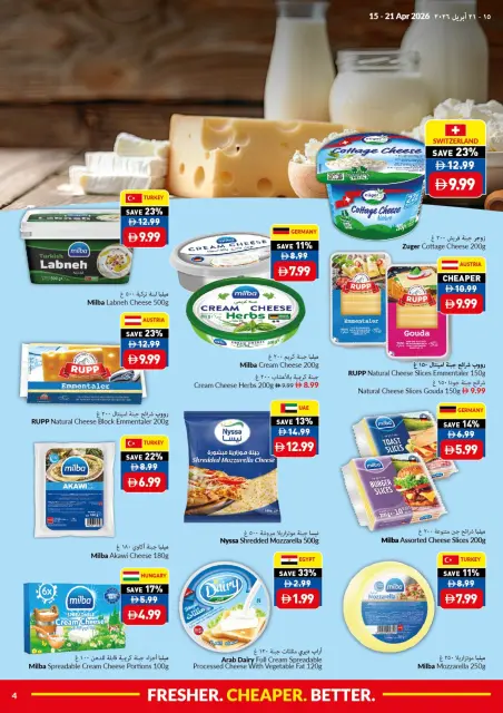 Viva supermarket UAE offers from 15 to 21 April 2026 Better Cheaper Fresh Deals - Page 4
