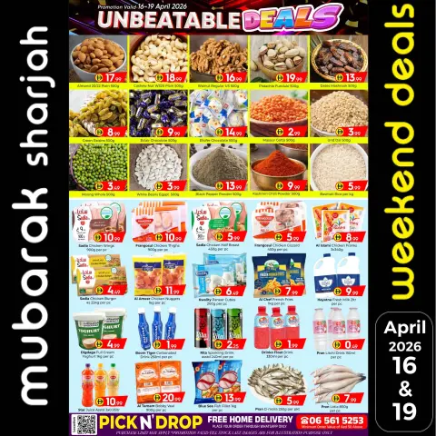 Al Mubarak UAE offers from 16 to 19 April 2026 UNBEATABLE DEALS - Page 3