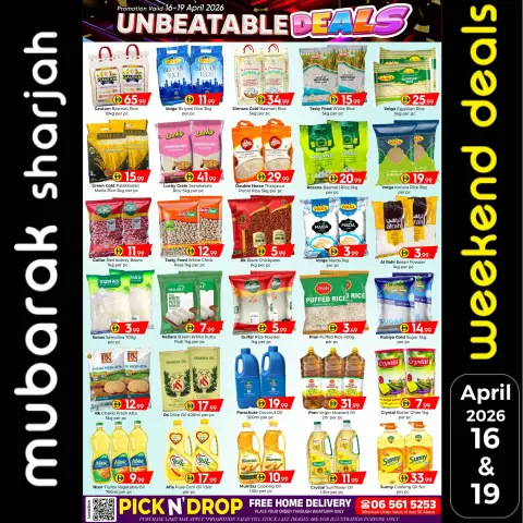 Al Mubarak UAE offers from 16 to 19 April 2026 UNBEATABLE DEALS - Page 5