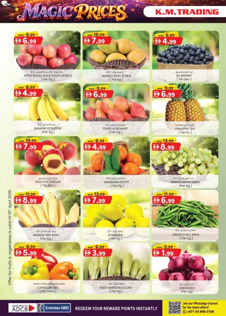 Ofertas de Comercio KM Oud Metha de 16 a 26 abril 2026 Precios mágicos - Página 19