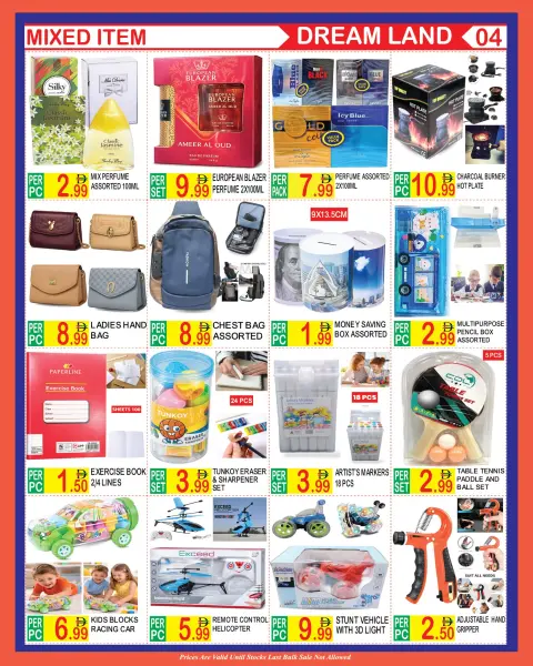 Dream Land supermarket offers in Dubai from 15 to 29 April 2026 Crazy offers - Page 4