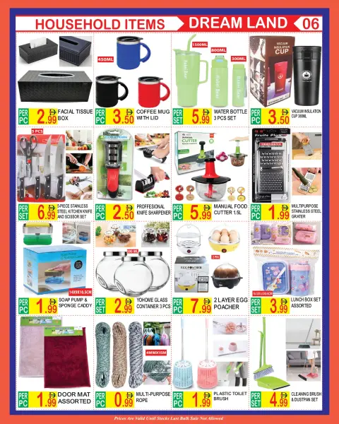 Dream Land supermarket offers in Dubai from 15 to 29 April 2026 Crazy offers - Page 6