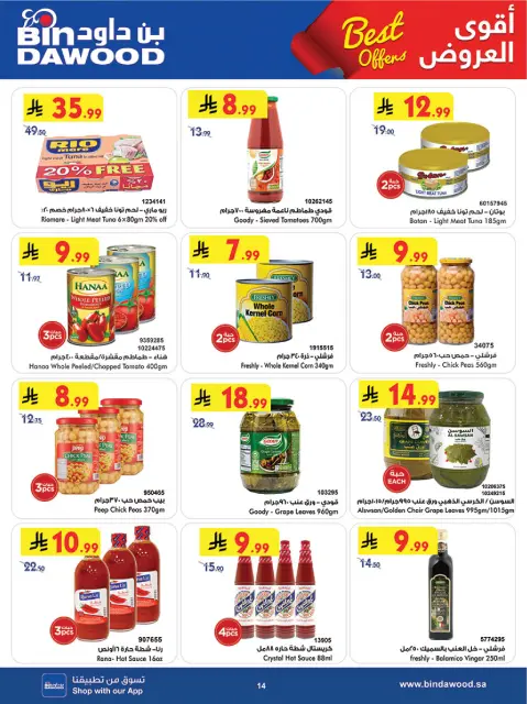 Bin Dawood offers in Western Region from 27 Shawwal to 4 Dhuʻl-Qiʻdah 1447 AH (15 – 21 April 2026) Killer Deals - Page 15