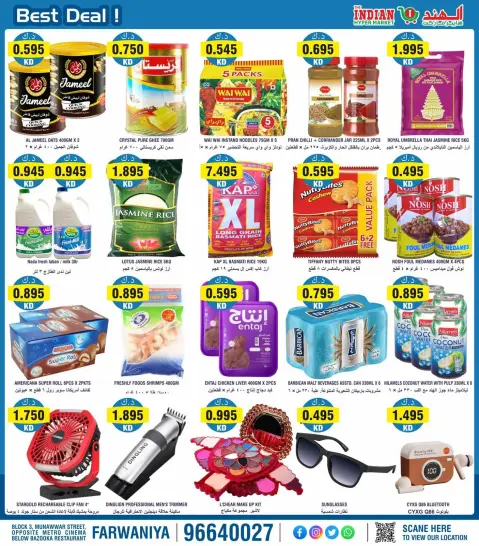 Ofertas de El Hipermercado Indio Farwaniya de 16 a 18 abril 2026 Las mejores ofertas - Página 2