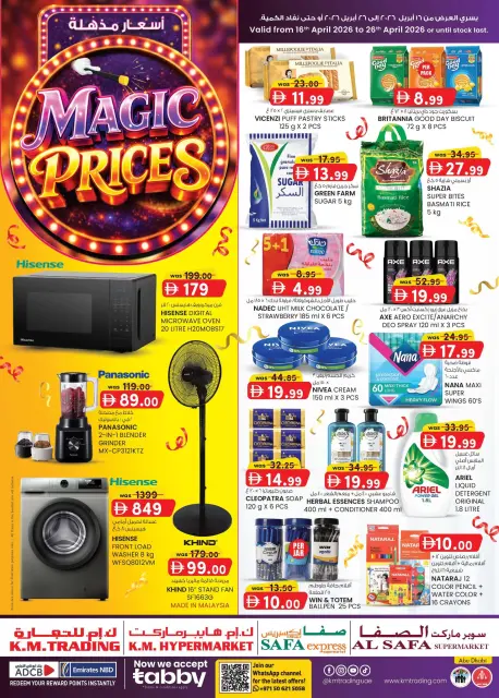 Super Precios en Comercio KM Markt, sucursales Abu Dhabi, del 16 al 26 abril 2026 - Página 1