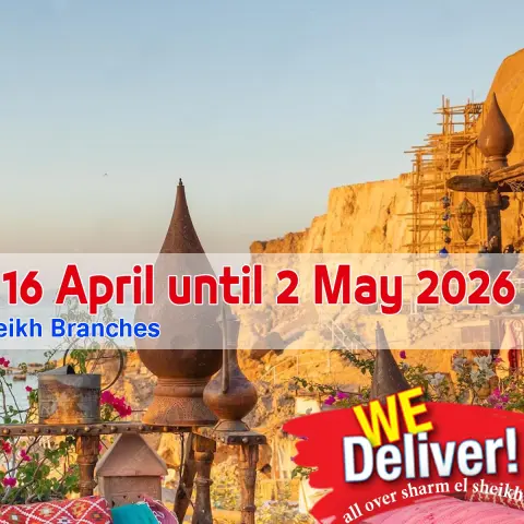 Bassem Market offers in Sharm El Sheikh from 16 April to 2 May 2026 Best offers - Page 1