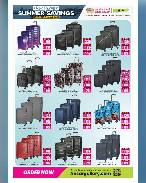 Ofertas de Galería Ansar Katar de 16 a 28 abril 2026 AHORROS DE VERANO - Página 21