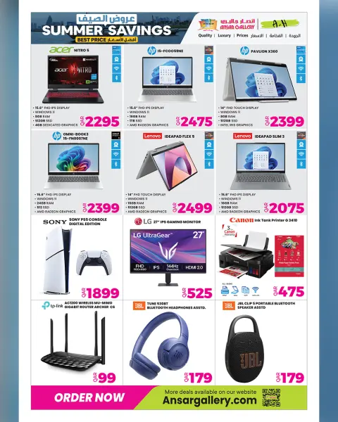Ofertas de Galería Ansar Katar de 16 a 28 abril 2026 AHORROS DE VERANO - Página 26