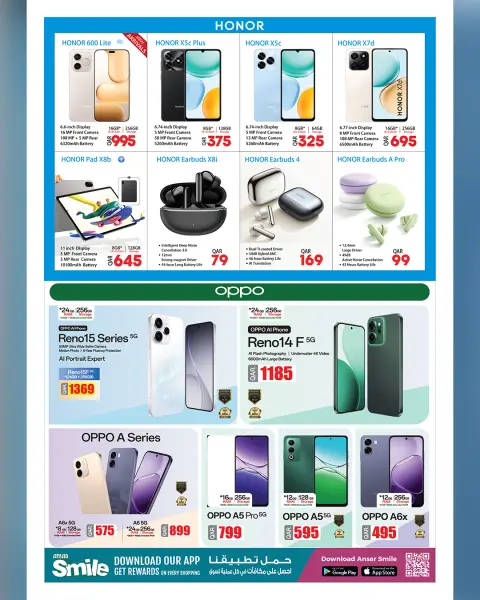 Ofertas de Galería Ansar Katar de 16 a 28 abril 2026 AHORROS DE VERANO - Página 27