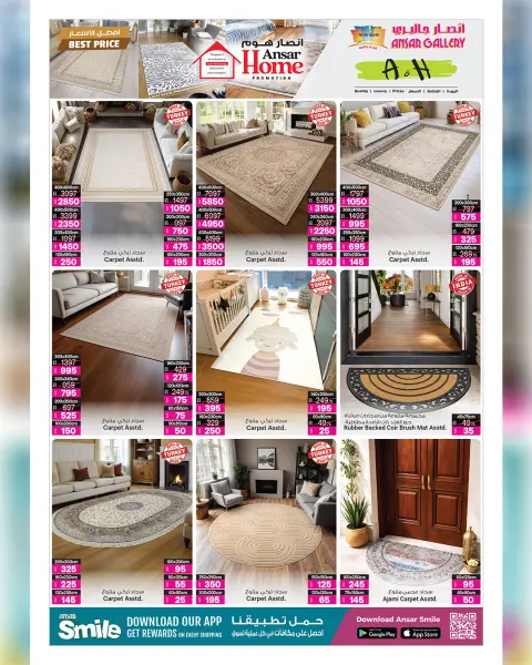 Ofertas de Galería Ansar Katar de 16 a 28 abril 2026 AHORROS DE VERANO - Página 38