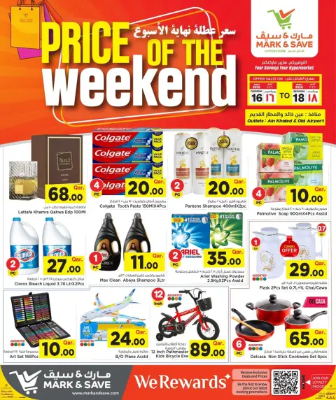 Mark & Save Qatar offers from 16 to 18 April 2026 Price of the Weekend - Page 5