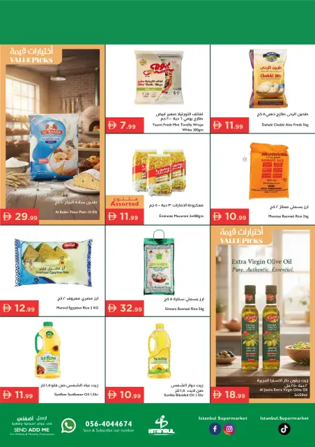 Ofertas de supermercado Istanbul Emiratos Árabes Unidos de 16 a 19 abril 2026 Ofertas especiales - Página 6