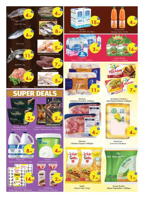 Ofertas de Hipermercado AIKO Al Ain de 16 a 19 abril 2026 Ofertas de fin de semana - Página 2