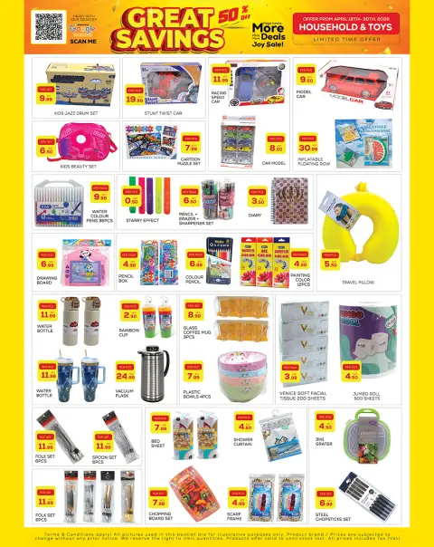 Ofertas de Night to Night Dyrh de 16 a 30 abril 2026 Ahorro a lo grande Ofertas - Página 5