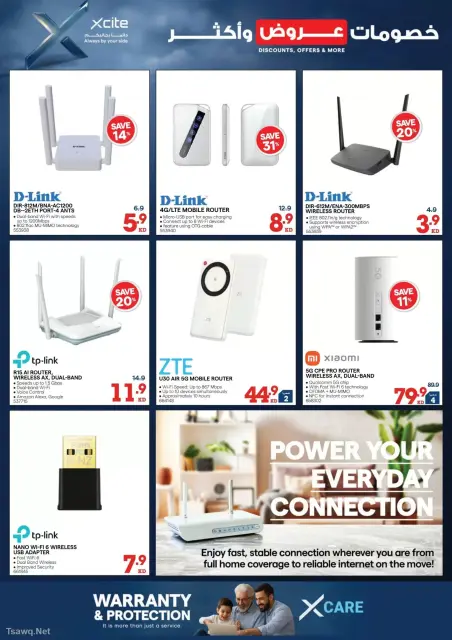 Xcite Kuwait offers from 15 to 21 April 2026 Discounts Offers and more - Page 21