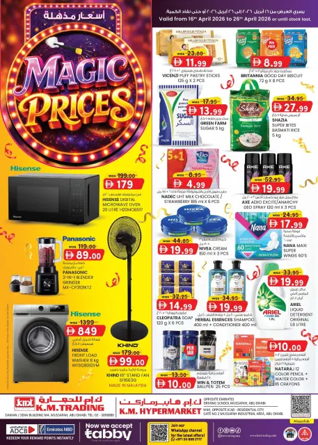 Ofertas de Comercio KM Almsfh de 16 a 26 abril 2026 Super Precios - Página 1