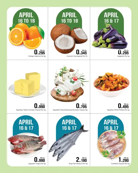 Nesto Hypermarkets Kuwait offers from 16 to 20 April 2026 Budget Saver - Page 4
